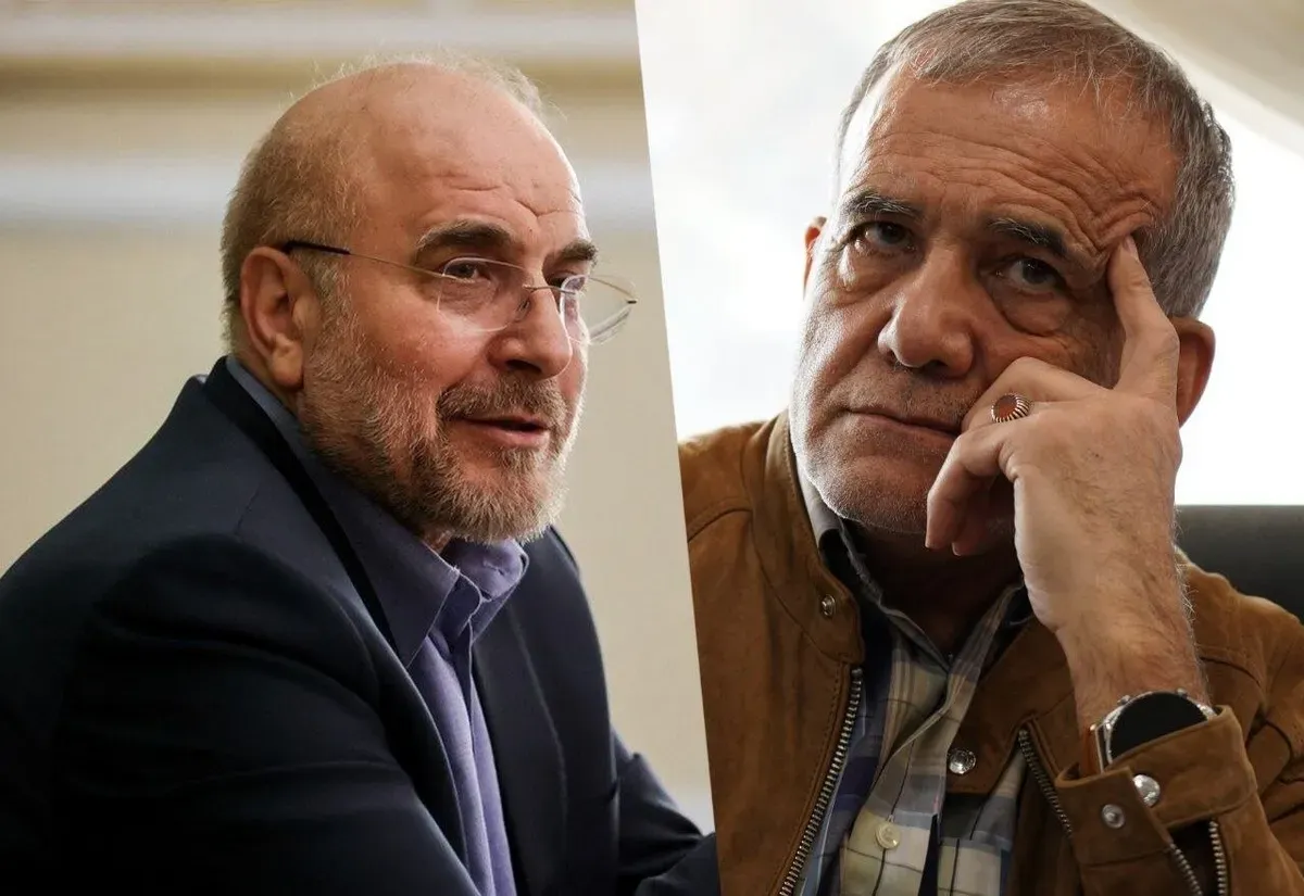انتقاد کیهان از پزشکیان و قالیباف
