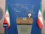 سالن سخنگویی وزارت خارجه در سوگ امیرعبداللهیان