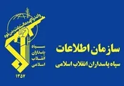 سپاه پاسداران انقلاب اسلامی؛ مظهر عزت، قدرت و ایثار
