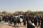تابناک