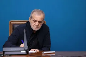 واکنش پزشکیان به پیام روشنگرانه رهبر انقلاب