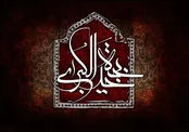 بعد از خدیجه و ابوطالب بود که خاک و خاکستر بر سر پیامبر ریختند