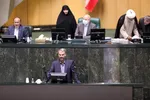 تابناک