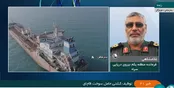 کشف بیش از ۱۴ میلیون لیتر سوخت قاچاق در خلیج فارس