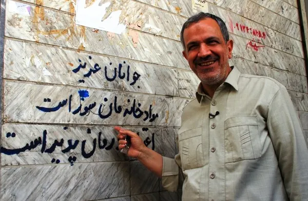 در حاشیه تهران&zwnj;گردی مسجدجامعی به مناسبت سالگرد انقلاب مشروطه./TABNAK
