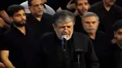 مداحی با آهنگ «ایران» سالار عقیلی