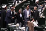 تابناک