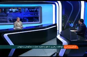 جزئیات موافقت رهبر انقلاب با عفو متهمان و محکومان