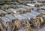 امحاء 1000 دستگاه ماینر غیرمجاز در تهران