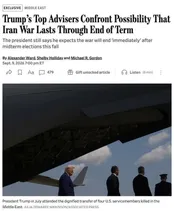هشدار مشاوران ترامپ درباره ابدی شدن جنگ باایران
