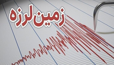 اعزام تیم‌های ارزیاب به کانون‌های زمین‌لرزه کرمانشاه/ خسارت خاصی گزارش نشده است