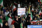 عکس: اجتماع مردم تهران در دریاچه شهدای خلیج فارس