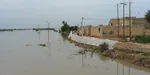 تابناک