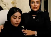 تبلیغ سمی یک آرایشگاه زنانه که وایرال شد