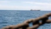 بیانیه نهاد مدیریت آبراه خلیج فارس