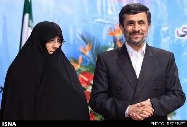 اعظم&zwnj;السادات فراحی همسر احمدی&zwnj;نژاد