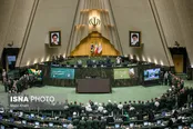 نامه مهم تعدادی از نمایندگان مجلس به سران قوا