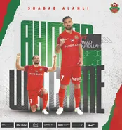 کلیپ معرفی احمد نوراللهی با پیراهن الاهلی