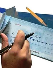 لازم الاجرا به چه اسنادی اطلاق می‌شود؟