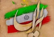 مذاکره را هیچ وقت رد نمی کنیم/مردم نباید تابع فضاسازی‌های فضای مجازی باشند/در جنگ به همکاری نظامی نیاز نداشتیم