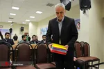 تابناک