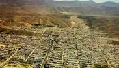 شهر بدون کوچه ایران را بشناسید