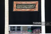 مراسم وداع با پیکر آیت‌الله شبیری زنجانی + عکس