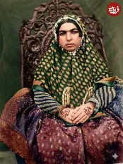 تصویر رنگی‌شدۀ «همسر ناصرالدین شاه»