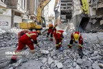 تابناک..