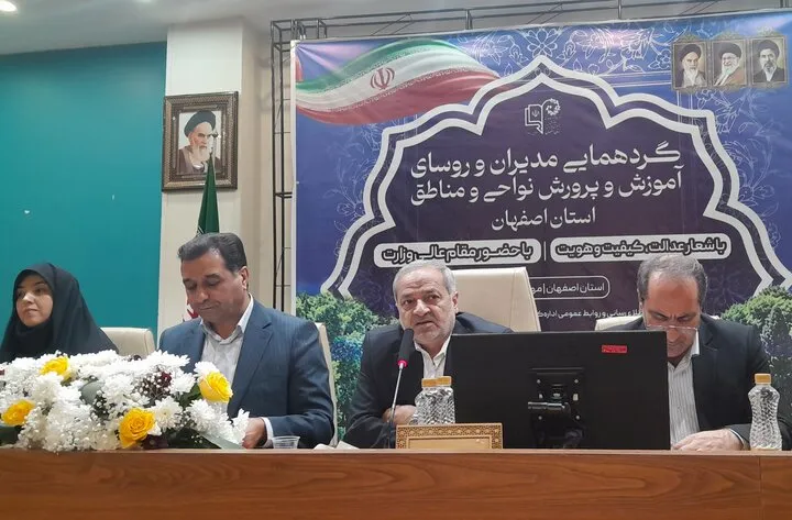 واکنش وزیر آموزش‌وپروزش به استعفای معلمان