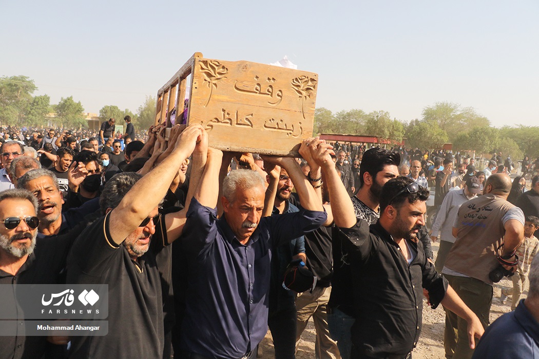 تابناک