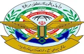 بیانیه ستادکل و قرارگاه خاتم در پی حمله تروریستی آمریکا