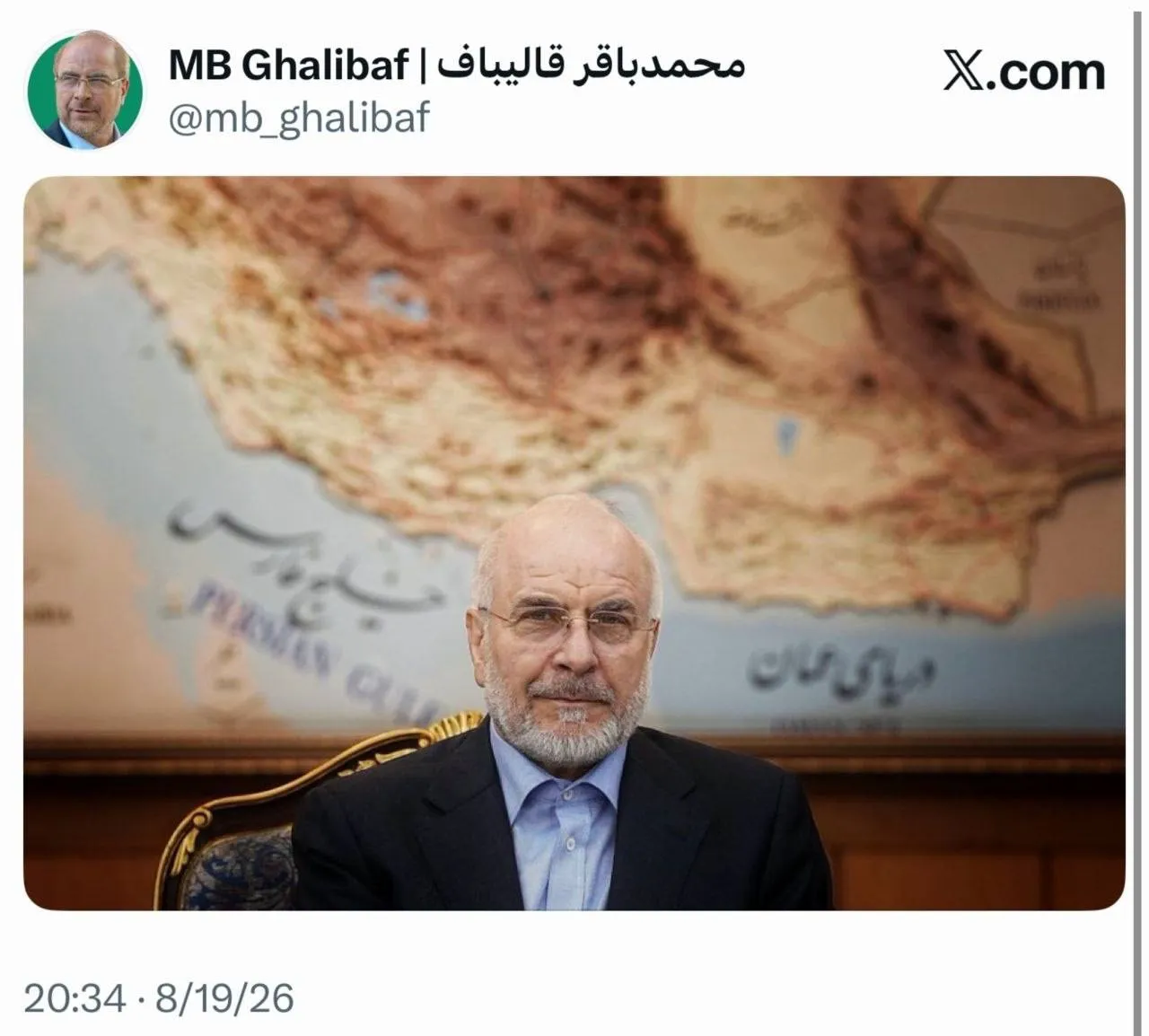 عکس معناداری که قاليباف منتشر کرد