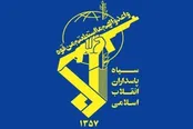 اطلاعیه شماره ۴۱ سپاه: انهدام یک مجموعه رادار تاکتیکی