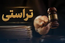 تراستی‌ها با ارزهای صادراتی چه کردند؟ / پول‌های برنگشته نفت کجاست؟!