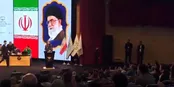 ورود و اقدام «مدعی‌العموم» در پرونده خانم مهندس