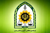 شهادت چهار نفر از کارکنان انتظامی در بمپور