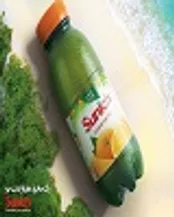 ماجراجویی نوید محمدزاده و سن‌ایچ در هزار لذت نو!