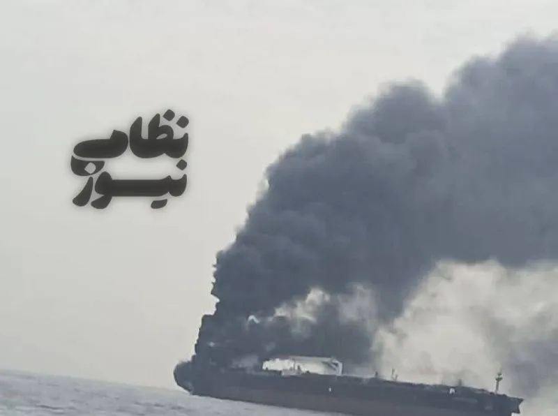 تنگه هرمز