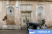 محله دَردَشت اصفهان