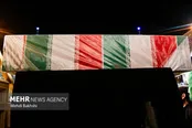 یکی از بسیجیان مدافع امنیت تهران شهید شد