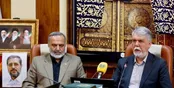 شورای عالی امنیت ملی برگزاری مراسم حج را تأیید کرده