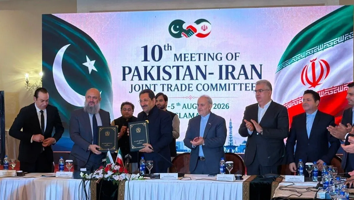 Pakistan-Iran