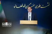 ۶۰-۷۰ هزار نفر مشمول عفو رهبری/آخرین وضعیت اجرای حکم زندان دو وزیر سابق