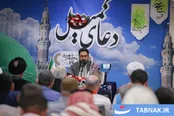 عکس: مراسم دعای کمیل در مدینه منوره