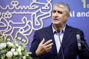 رونمایی از دو دستگاه پلاسمای سرد با فناوری هسته‌ای