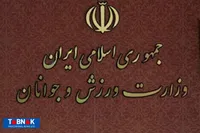 حکومت «هزار فامیل» این بار در ورزش؛ از همسر تا پدرزن و خواهرزاده!