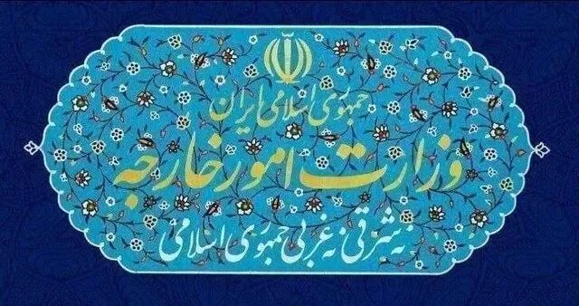 سفیر انگلیس در تهران احضار شد