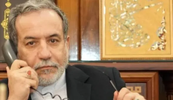 Araghchi Phone
