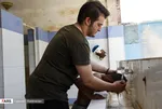 اصلاح موی سر